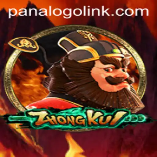 Exploring the Mythical World of ZhongKui: A Comprehensive Guide
